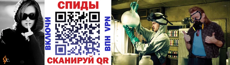 Amphetamine 97%  Нижневартовск 