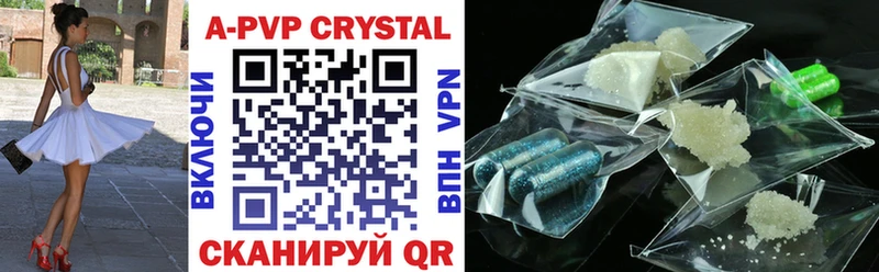 Alfa_PVP крисы CK Нижневартовск