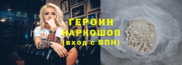амф Вязьма