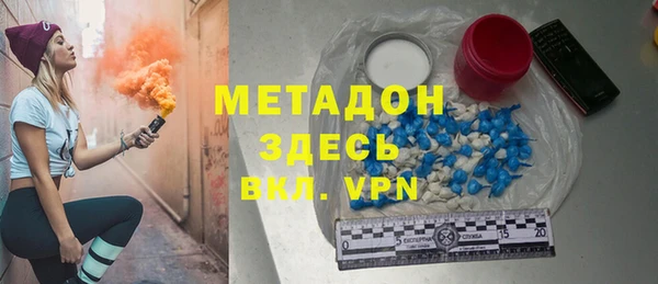 амф Вязьма