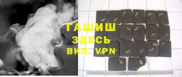 амф Вязьма