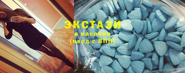 амф Вязьма