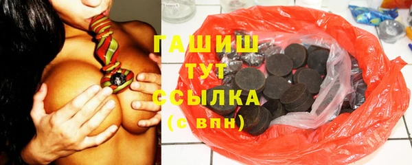 амф Вязьма