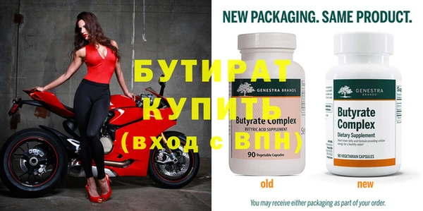 MDMA Вяземский