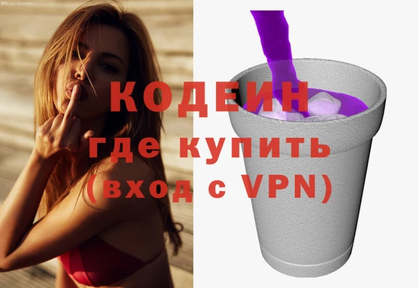 амф Вязьма