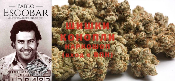 MDMA Вяземский