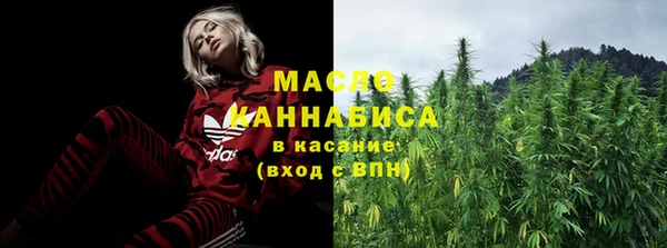 амф Вязьма