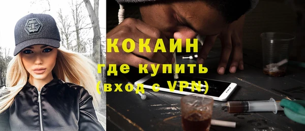амф Вязьма