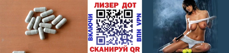 ОМГ ОМГ рабочий сайт  Нижневартовск  LSD-25 экстази кислота 