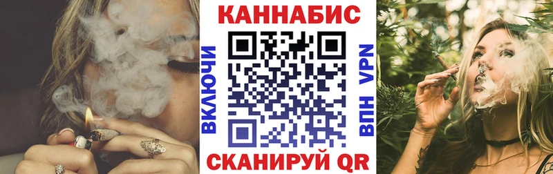 ссылка на мегу вход  Нижневартовск  Каннабис план  дарнет шоп 